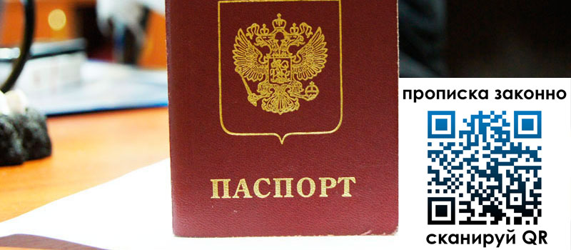 в Усть-Катаве height= регистрация в Усть-Катаве